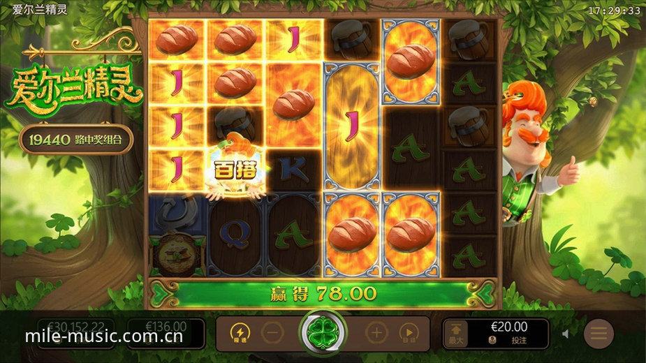 掌握米乐体育平台入口的实用指南：从官网登录到APP下载全解析